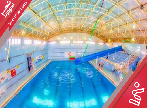 مجموعه شاد زیست