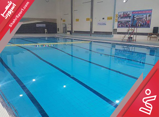 مجموعه پیام مخابرات شیراز