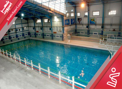 مجموعه برق شیراز