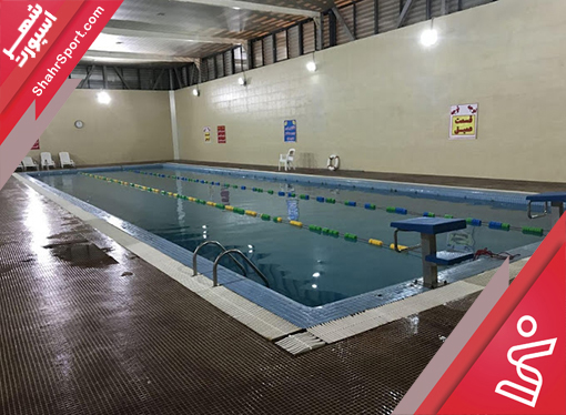 مجموعه ایثار