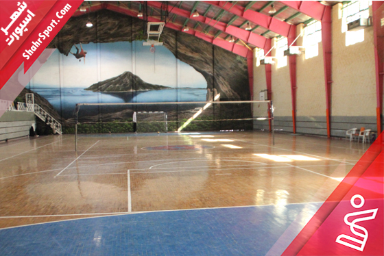 سالن امام حسن مجتبی