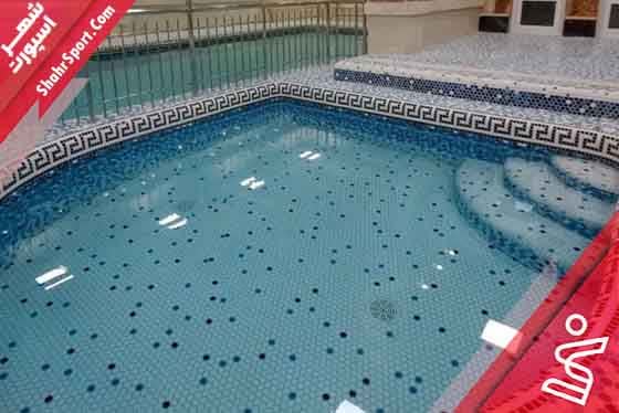 مجموعه کیامرثی