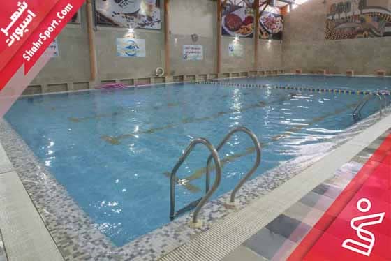 مجموعه بهاران شیراز