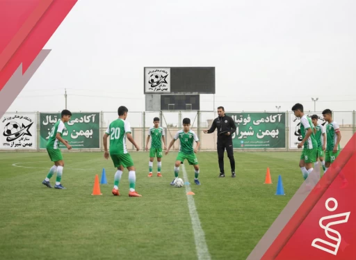 باشگاه بهمن شیراز