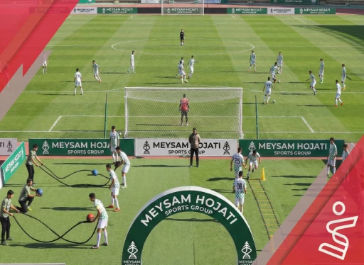 سرو نامیرا(میدان احسان)