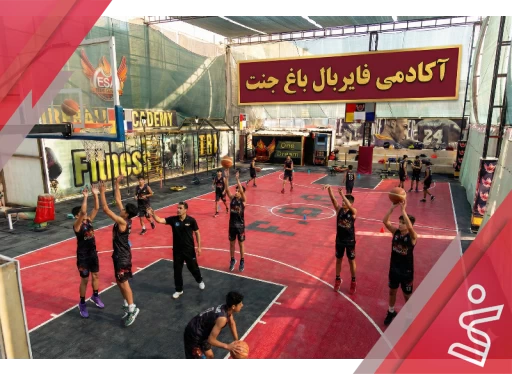 نیمه حرفه ای فایربال 2 پسران-آکادمی فایربال شعبه باغ جنت