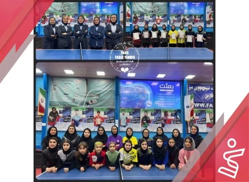 مسابقه مادر و دختر به مناسبت روز مادر-هیات تنیس روی میز استان فارس
