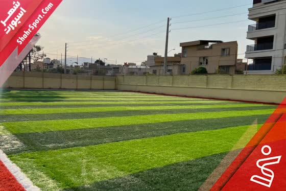 چمن مصنوعی شماره 2 هوابرد VIP (آرتا)