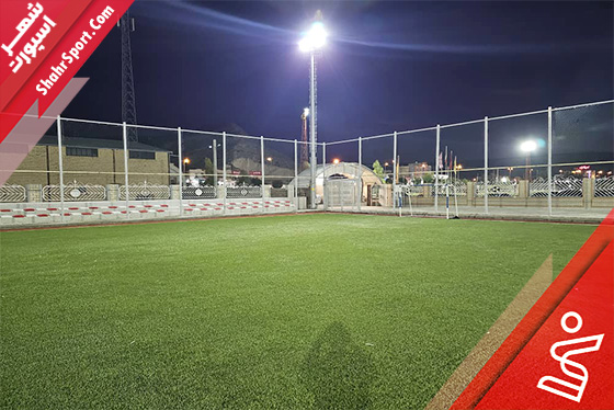 زمین چمن مصنوعی شماره 1 خور آرنا-شماره 1