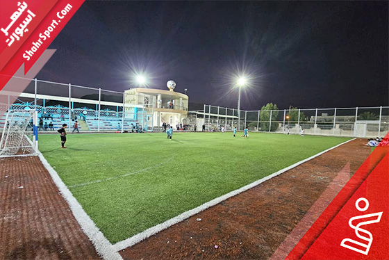 زمین چمن مصنوعی شماره 2 خور آرنا-شماره 2