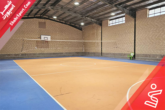 سالن چندمنظوره سالن شهید رییسی