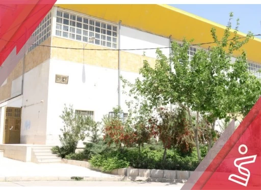 سالن چندمنظوره سالن منتظران قائم-سالن چند منظوره منتظران قائم