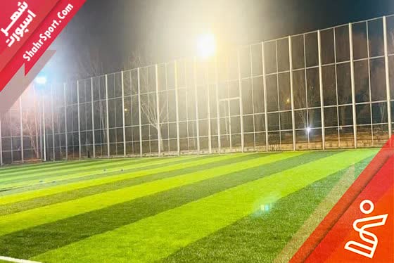چمن مصنوعی شیخی (سهند)-جدید