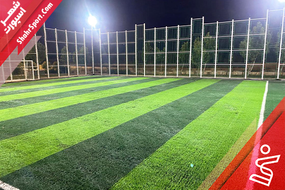 چمن مصنوعی بوستان نهراعظم (چابک) *چمن جدید