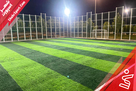 چمن مصنوعی بوستان نهراعظم (چابک) *چمن جدید