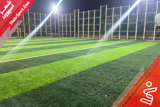 چمن مصنوعی بوستان نهراعظم (چابک) *چمن جدید