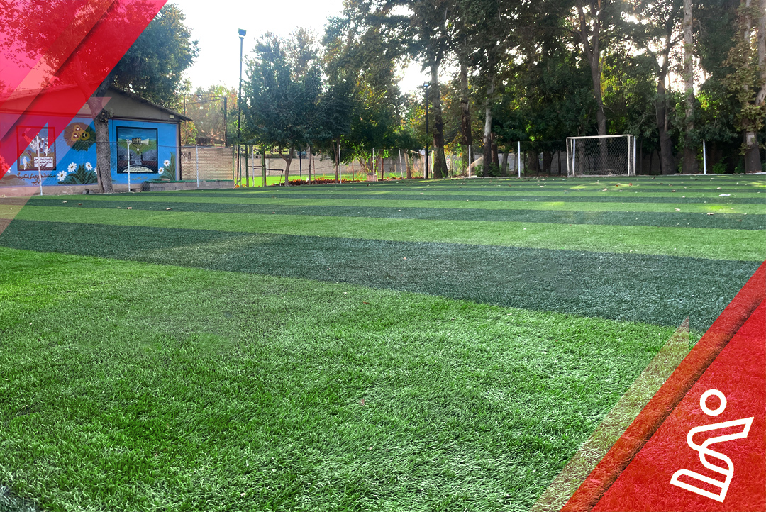 چمن مصنوعی کوچک پردیس زرهی