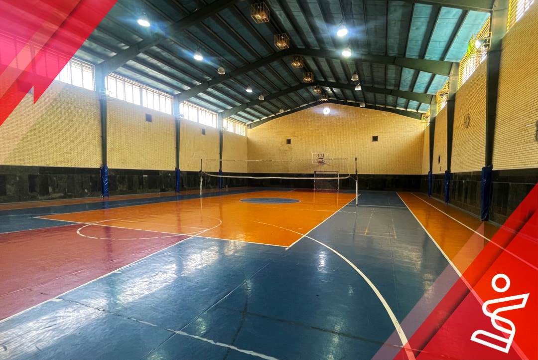 سالن چند منظوره سالن چند منظوره تختی دانشکده علوم