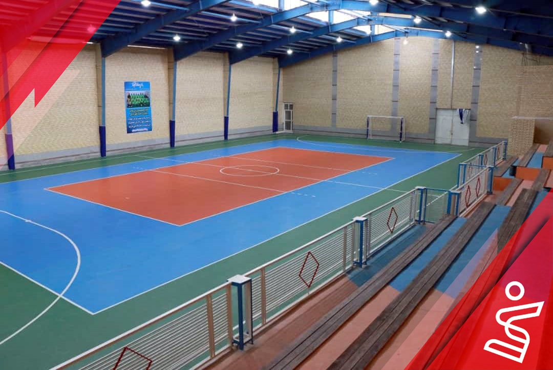 سالن چند منظوره مجموعه ورزشی توحید