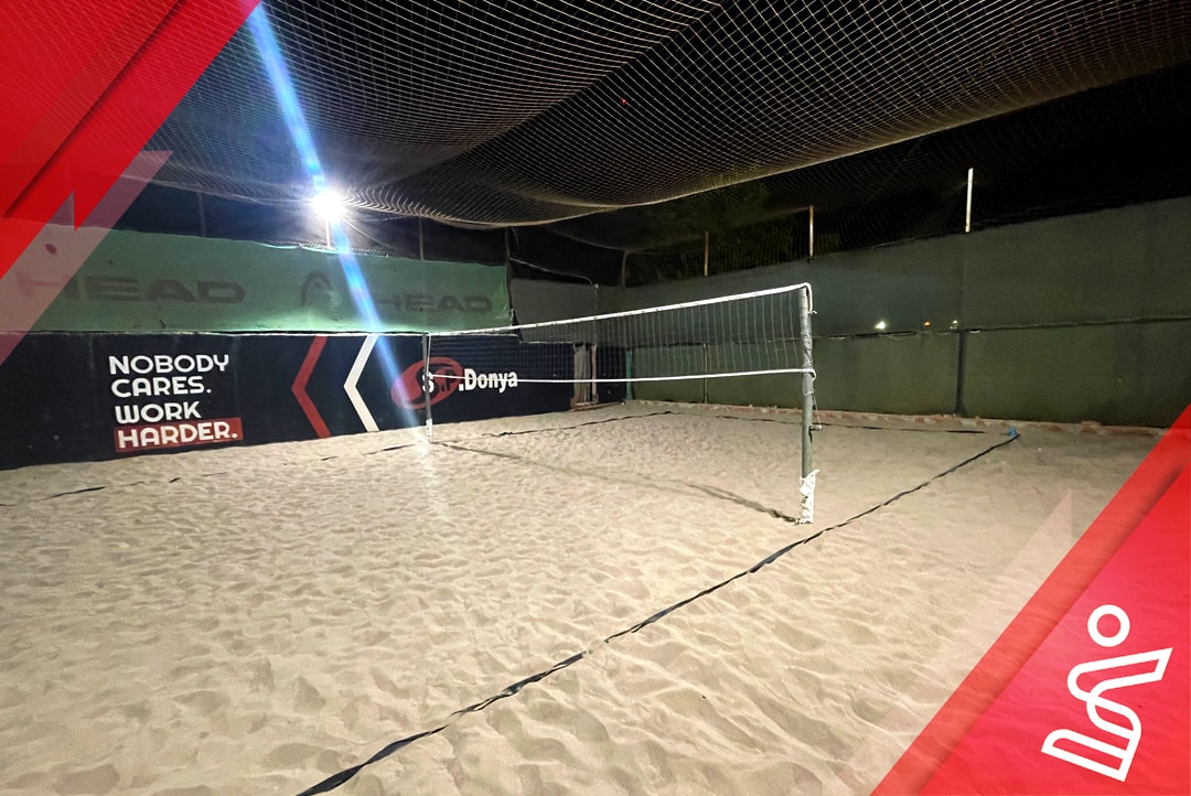 والیبال ساحلی خانه تنیس(والیبال ساحلی و تنیس)