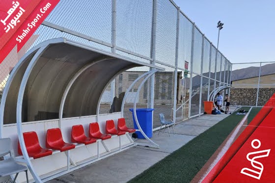 چمن مصنوعی زمین چمن دانشگاه پیام نور*مدیریت جدید