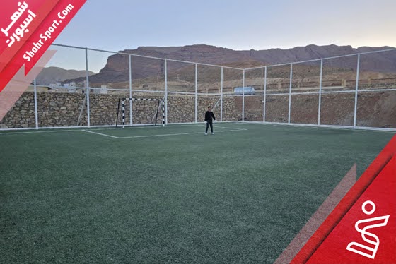 چمن مصنوعی زمین چمن دانشگاه پیام نور*مدیریت جدید